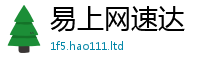 管家婆中特王中王为王中王493333WWW马头诗